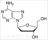 2'-脫氧-β-L-腺苷標(biāo)準(zhǔn)品