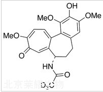 2-去甲基秋水仙堿-d3標(biāo)準(zhǔn)品