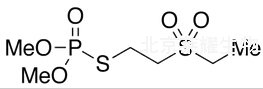 內(nèi)吸磷-S-甲基砜標準品