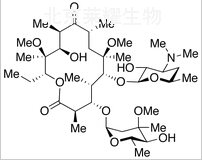 克拉霉素雜質(zhì)F標準品