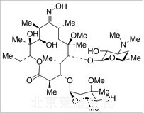 克拉霉素9-肟標(biāo)準品