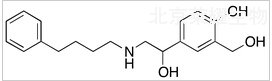 沙美特羅雜質(zhì)A標準品