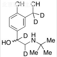 沙丁胺醇-D4標(biāo)準(zhǔn)品