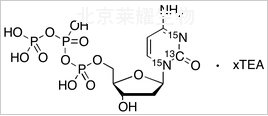 標(biāo)準(zhǔn)品