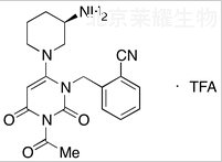 標(biāo)準(zhǔn)品