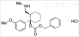 標(biāo)準(zhǔn)品