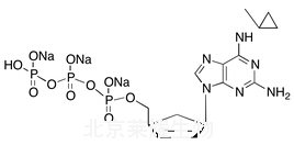 阿巴卡韋三磷酸三鈉標準品