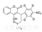 醋硝香豆素-D4標準品