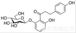 4'-Deoxyphlorizin標(biāo)準(zhǔn)品