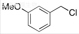 3-甲氧基氯化芐標(biāo)準(zhǔn)品