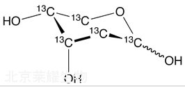 2-脫氧-D-核糖-13C5標(biāo)準(zhǔn)品