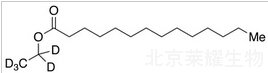 肉豆蔻酸乙酯-D5標(biāo)準(zhǔn)品