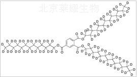 十三烷醇偏苯三酸酯-d27標(biāo)準(zhǔn)品