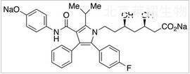 4-羥基阿托伐他汀二鈉標(biāo)準(zhǔn)品