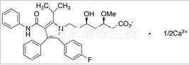 O-甲基阿托伐他汀鈣標(biāo)準(zhǔn)品