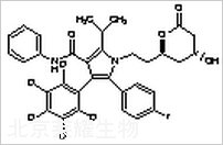 阿托伐他汀內(nèi)酯-d5標(biāo)準(zhǔn)品