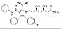 阿托伐他汀甲酯標準品