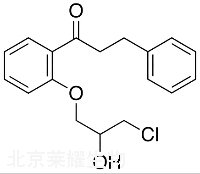 普羅帕酮雜質(zhì)E標(biāo)準(zhǔn)品