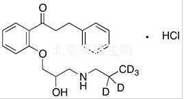 鹽酸普羅帕酮-d5標準品