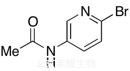 5-乙酰氨基-2-溴砒啶標準品