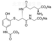 標(biāo)準(zhǔn)品