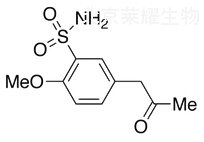 5-丙酮基-2-甲氧基苯標(biāo)準(zhǔn)品