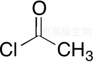 乙酰氯