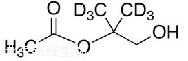 2-乙酰氧基-2-甲基-1-丙醇-D6標(biāo)準(zhǔn)品