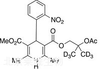 4-乙酰氧基尼索地平-D6標(biāo)準(zhǔn)品