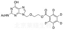 N2-Acetyl Acyclovir Benzoate-d5