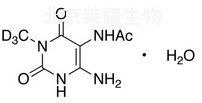 標(biāo)準(zhǔn)品