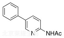 N-乙酰-2-氨基-5-苯基吡啶標準品