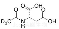 N-乙?；?L-天冬氨酸-d3標(biāo)準(zhǔn)品