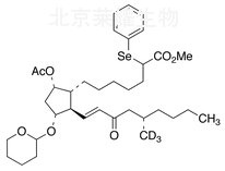 標(biāo)準(zhǔn)品