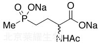 N-乙酰草銨膦酸鈉標(biāo)準(zhǔn)品