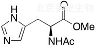 N-乙酰-L-組氨酸甲酯標(biāo)準(zhǔn)品