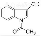 N-乙酰-3-羥基吲哚標(biāo)準(zhǔn)品