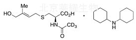 標(biāo)準(zhǔn)品