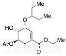 標準品