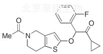 Prasugrel Impurity 3