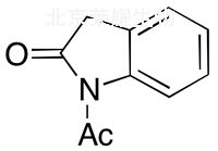 乙酰羥吲哚標準品