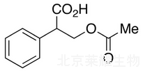 乙酰托品酸標(biāo)準(zhǔn)品