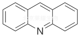 吖啶標準品