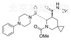 Aderbasib標(biāo)準(zhǔn)品