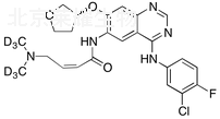 (2Z)-阿法替尼-d6標(biāo)準(zhǔn)品