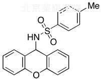 AH 7614標(biāo)準(zhǔn)品