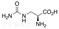 L-阿爾比齊標(biāo)準(zhǔn)品