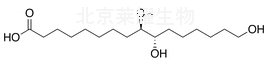 α-紫膠桐酸標(biāo)準(zhǔn)品