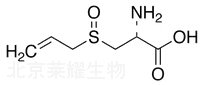 標準品