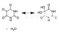 Alloxan Monohydrate